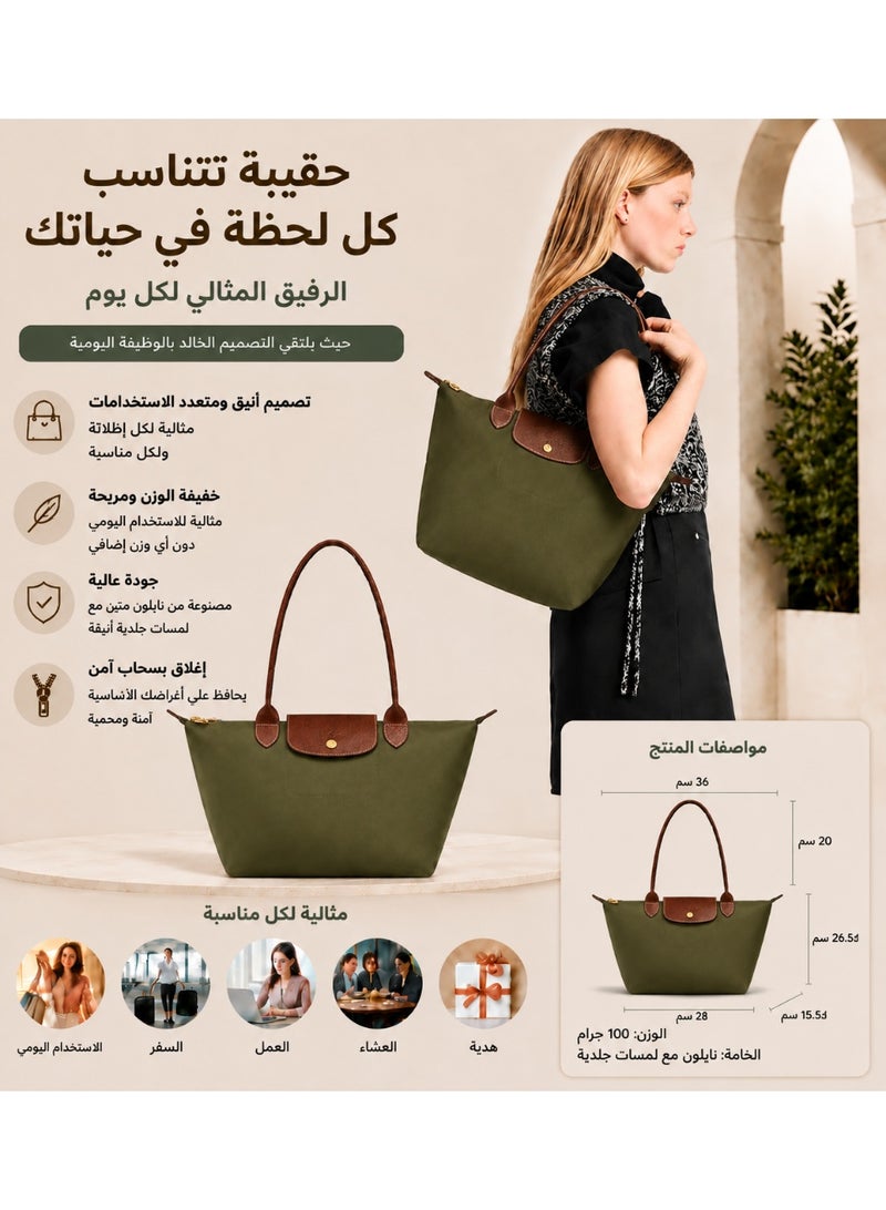 Medium‑Size Women's Nylon Tote Bag with Brown Leather Trim ‑ Army Green - Image 1