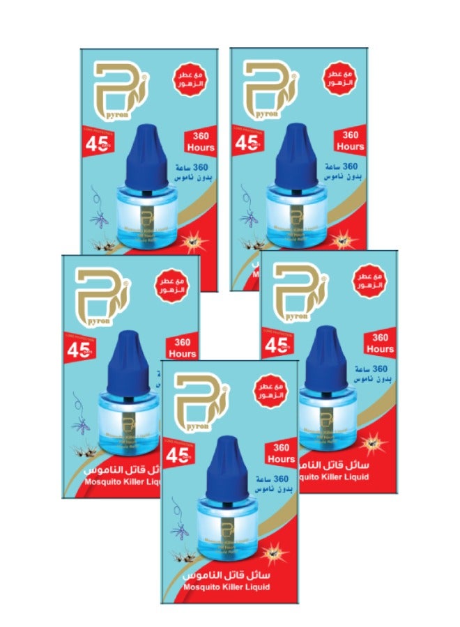 بيرون 5 قطع سائل قاتل البعوض 45 مل - Image 1