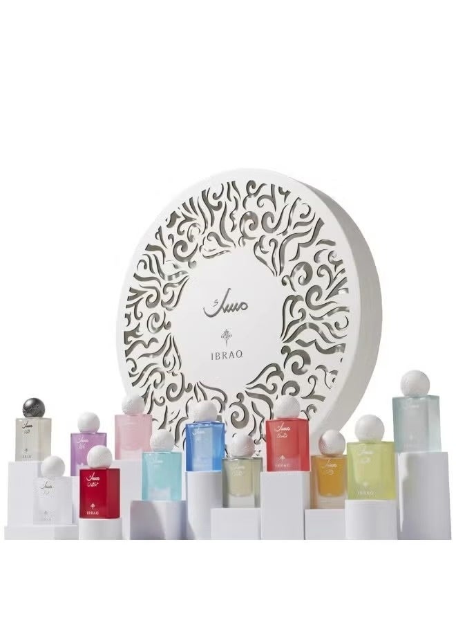 IBRAQ Musk Perfume Collection 20ml (12 in 1 Box) - Image 1