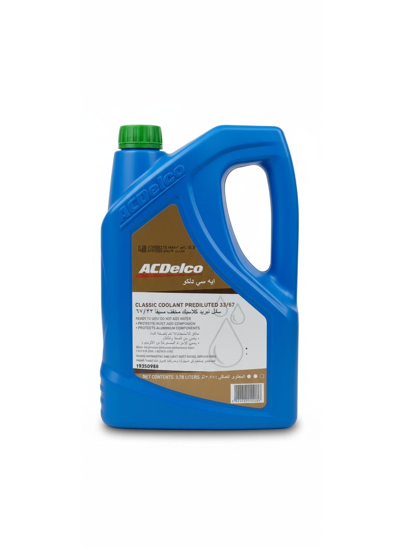 ACDelco 19350989 Green Engine Coolant – 1 Gallon - Image 1