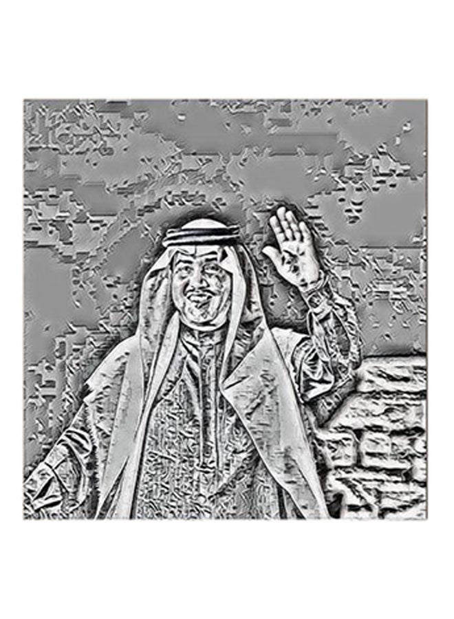 RYN Mohammed Abdu MDF Wall Art Grey/Black - Image 2