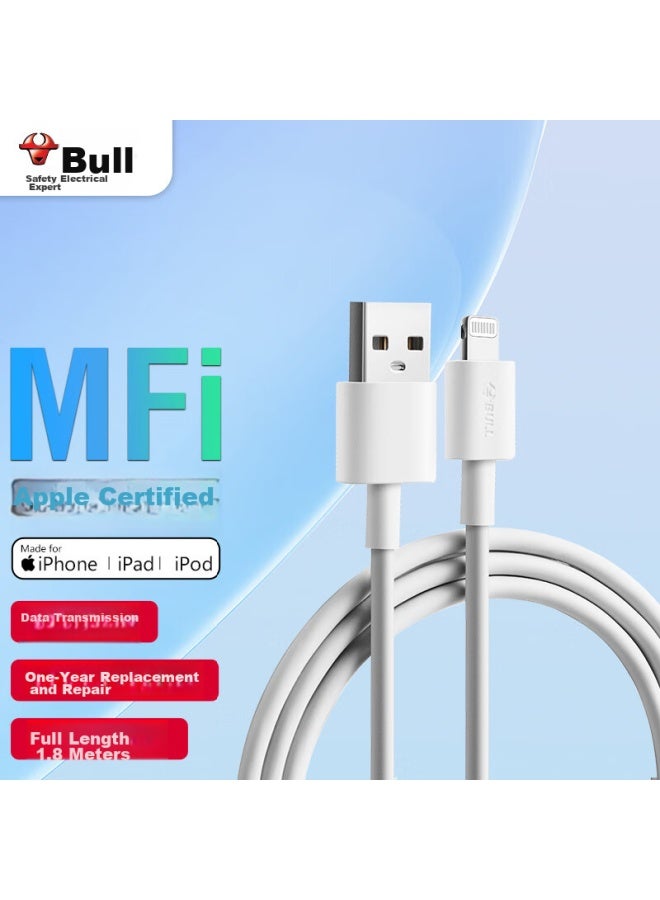 bull Mfi Certified Chip Apple Data Cable, 1.8 Meters, Compatible With Iphone 13 Pro Max/12/11/se3, Lightning Charger, Power Cord - Image 1