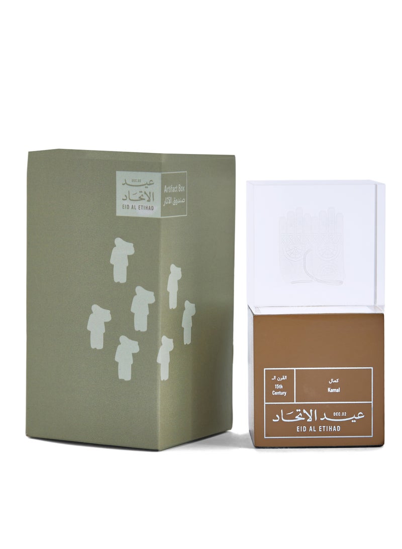 Eid Al Etihad EE54 Mystery Artifact Mystery Box- Show Memorobilia  - Naasha - Image 1