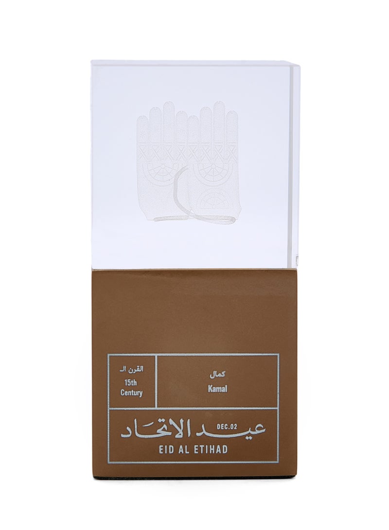 Eid Al Etihad EE54 Mystery Artifact Mystery Box- Show Memorobilia  - Naasha - Image 2