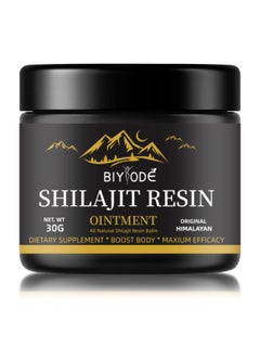 BIYODE Shilajit Pure Himalayan Organic Shilajit Resin  - Image 1