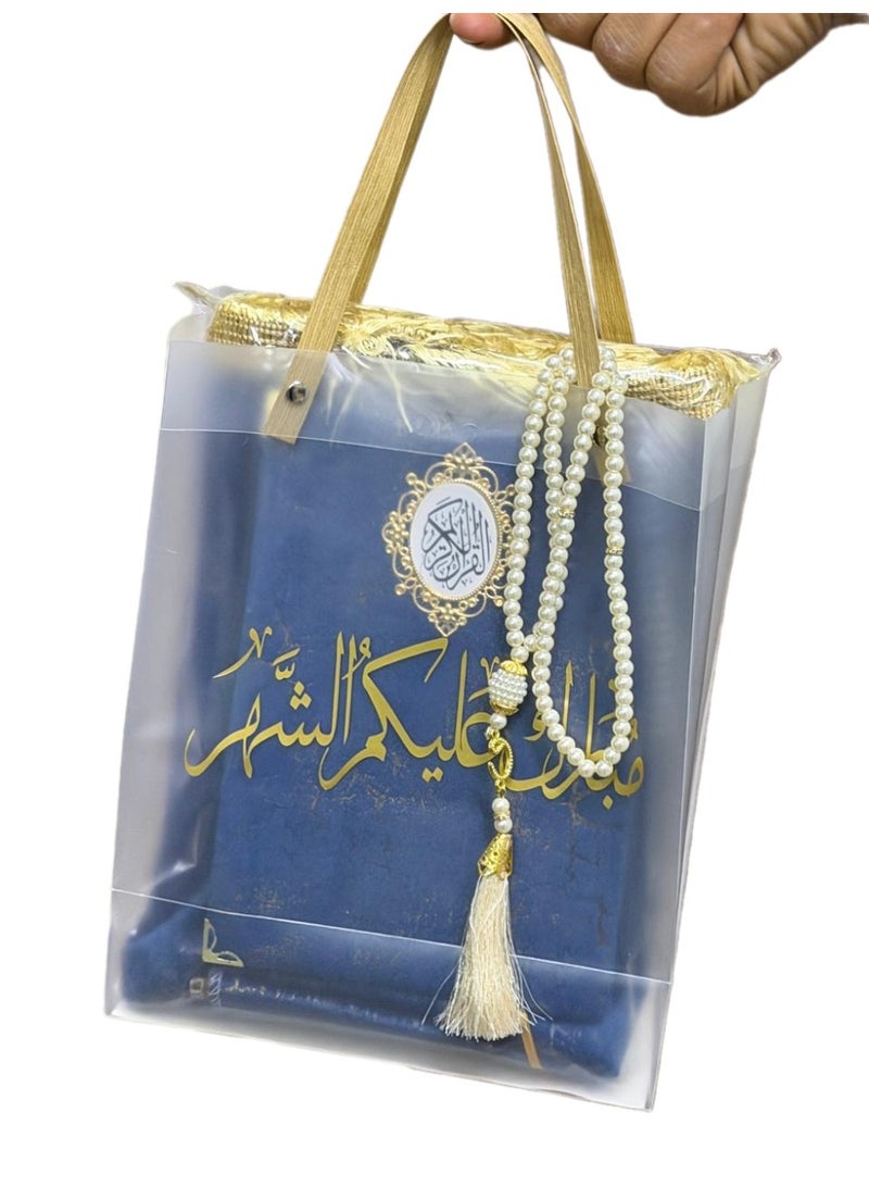 Ramadan giveaways: prayer rug with Quran and prayer beads inside a bag with the phrase "Blessed month to you" (1 item) - Image 1