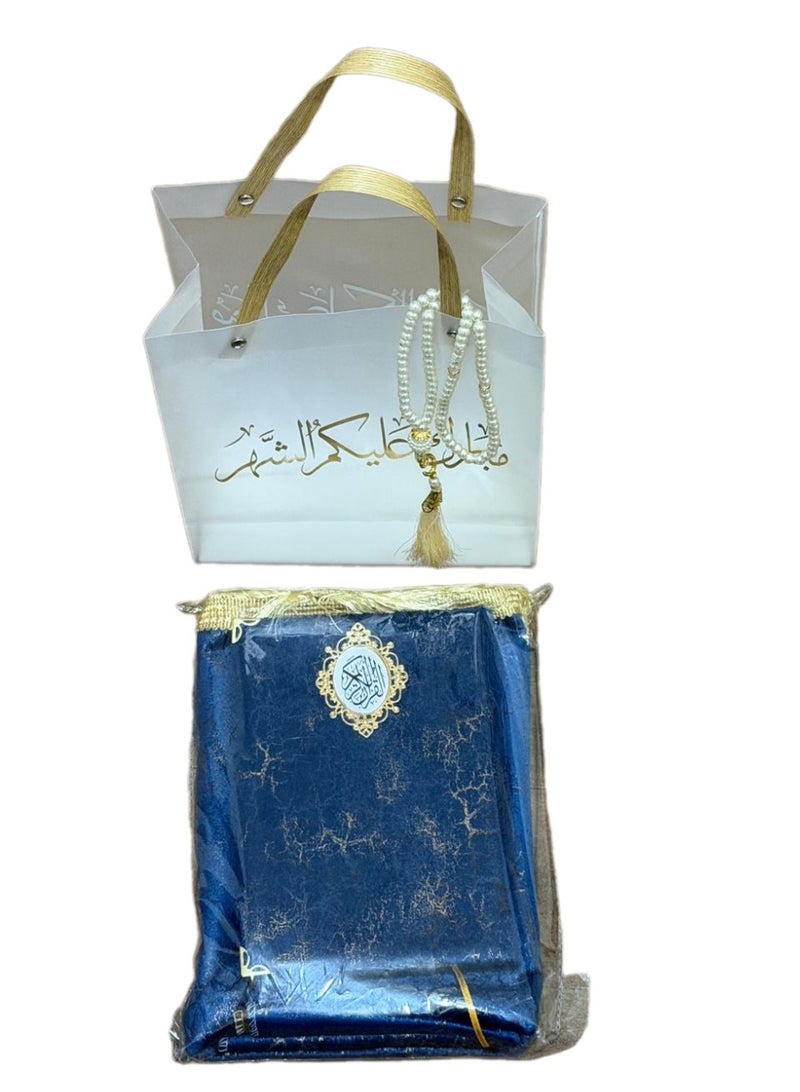 Ramadan giveaways: prayer rug with Quran and prayer beads inside a bag with the phrase "Blessed month to you" (1 item) - Image 2