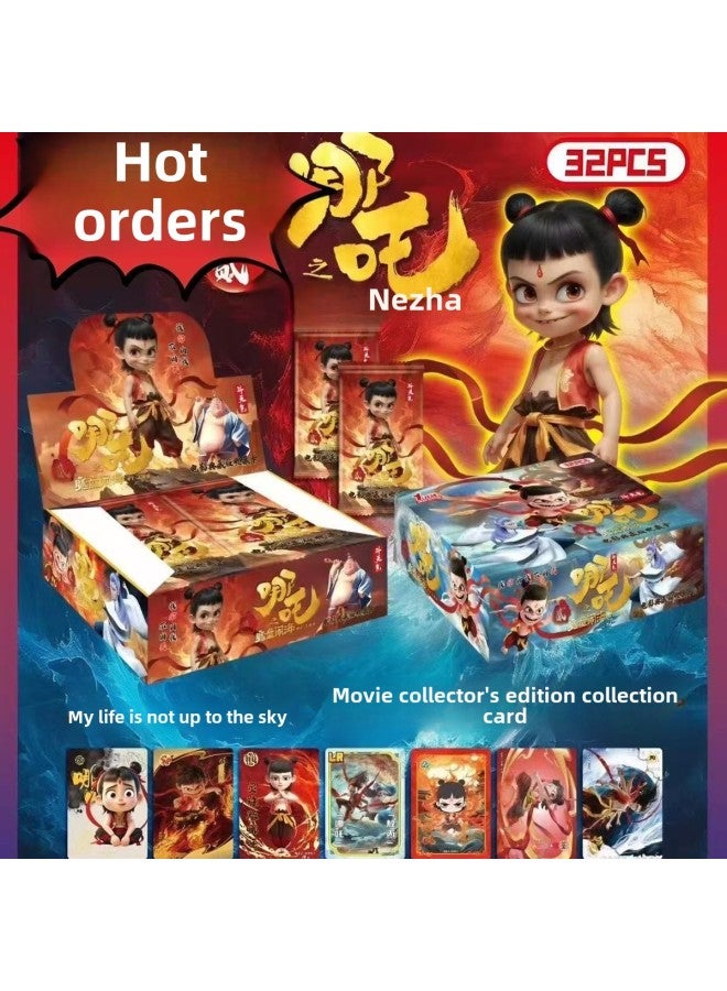 Altman Card Full Star Flash Card Rare Card Collection Supermarket School Gate Hot Explosions Children's Toys Wholesale-Color:Nezha One Yuan Pack (1 Box Of 32 Packs Of 128 Sheets)-Specifications:Ultraman Card  - Image 1