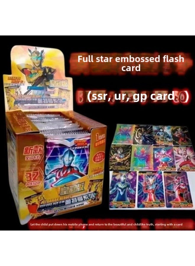 Altman Card Full Star Flash Card Rare Card Collection Supermarket School Gate Hot Explosions Children's Toys Wholesale-Color:Nezha One Yuan Pack (1 Box Of 32 Packs Of 128 Sheets)-Specifications:Ultraman Card  - Image 4
