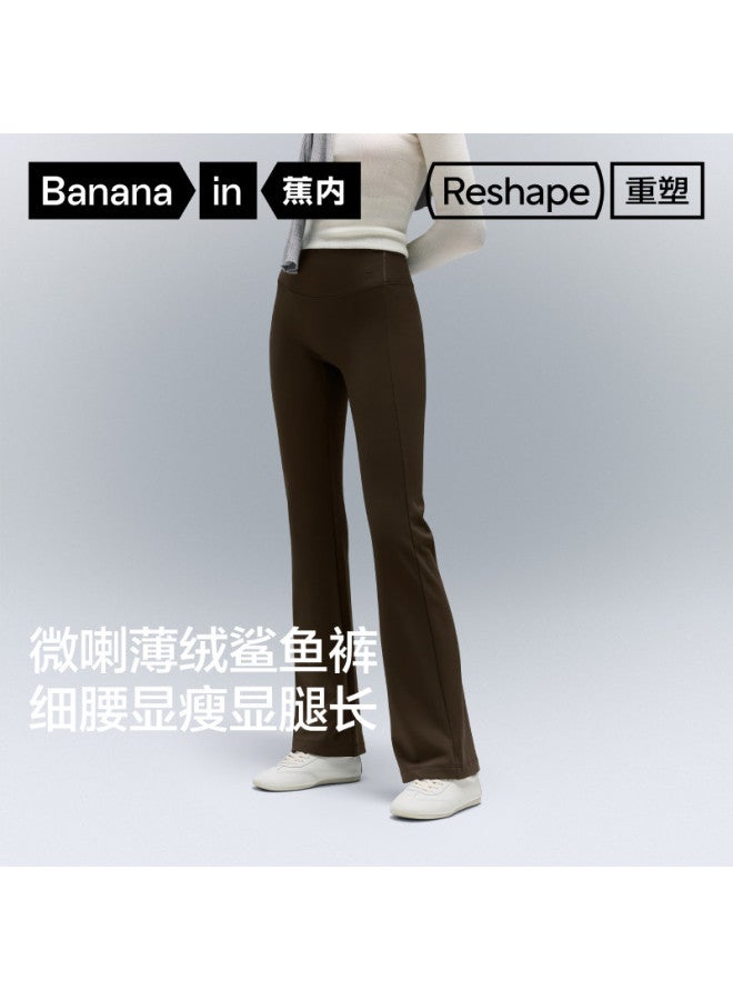 Bananain 304Shape Women'S Flared Pants, Casual Trousers, New Arrival For Autumn/Winter - Image 3