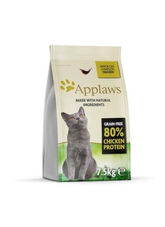 Applaws Senior Cat Dry Food Chicken 7.5kg