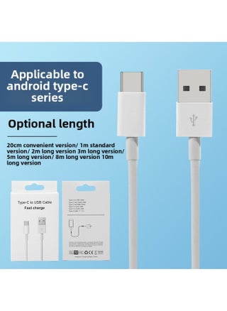 For iphone Fast Charging For Apple Data Cable For huawei Type-c Android Mobile Phone For Apple Charging Cable Factory-Color:5 M Data Line-Model:TPE Wire OD3.3 Thick TC Interface-(bare Wire) - pzsku/Z16319E3DA385F3EBD45AZ/45/1744190831/40b22a36-4223-4128-b909-fc2819e04f2b