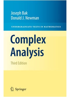 Complex Analysis  - Image 1