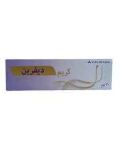 جالديرما ديفرين كريم لعلاج حب الشباب 30 جم  - Image 2