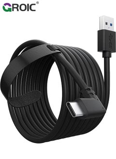 Link Cable 16FT for Oculus Quest 3/2/Pro, Charging Cord Compatible with Pc Game, High Speed Data Transfer Cable, USB 3.0 A to C Charger Wire for VR Oculus Meta Quest Headsets - pzsku/Z1632D4DB31846EF3E23DZ/45/_/1701856122/5c1f8835-0a47-4e81-ab1c-c25865bf47af