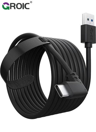 كابل ربط بطول 16 قدم لـ Oculus Quest 3/2/Pro، سلك شحن متوافق مع ألعاب الكمبيوتر، كابل نقل بيانات عالي السرعة، سلك شاحن USB 3.0 A إلى C لسماعات VR Oculus Meta Quest - pzsku/Z1632D4DB31846EF3E23DZ/45/_/1701856122/5c1f8835-0a47-4e81-ab1c-c25865bf47af