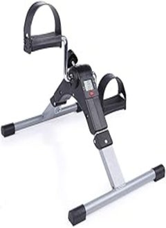 KUMAKA Kumaka Mini Pedal Exerciser Fully Assembled Exercise Peddler with Digital Display, No Tools Required 