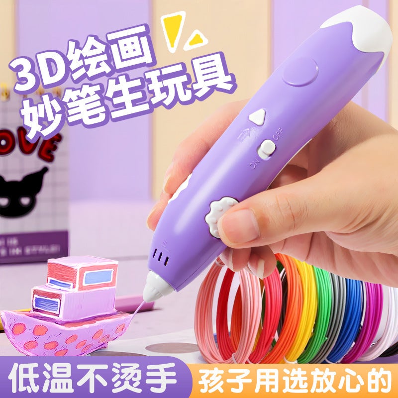 3D Printing Pen Diy Painting Pen Low Temperature Smart Graffiti Toy Kidsren'S Gift Toy Factory Dropshipping - Image 3