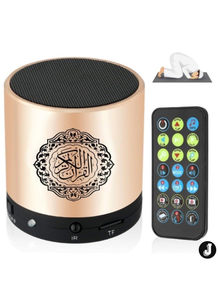 JAJEEK "Remote Control Portable Quran Speaker – 8GB MP3 Player, TF & Micro SD Card Support, FM Radio, USB Rechargeable, Quran Translator" - Image 1