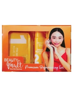 Beauty Vault Premium Rejuvenating Set 2 Pieces  - Image 2