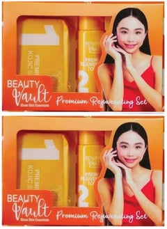 Beauty Vault Premium Rejuvenating Set 2 Pieces  - Image 1