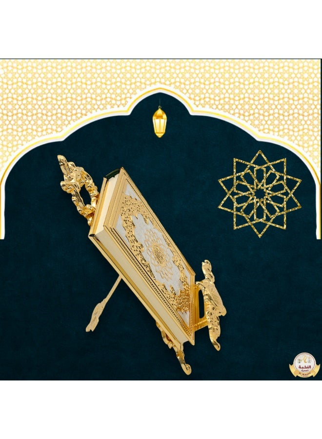 صندوق قرآن من الألومنيوم مع حامل - حامل عرض كتب فاخر وحامل قرآن - حامل كتب مزخرف، صندوق هدايا وحافظة لتخزين القرآن الكريم - حامل كتب إسلامي مثالي للمناسبات الخاصة - Image 5