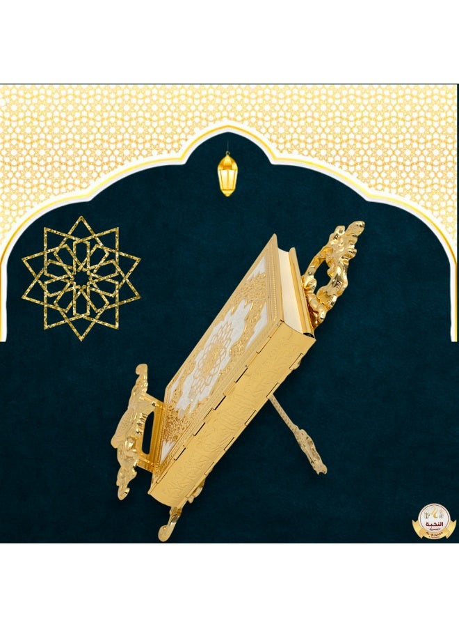 صندوق قرآن من الألومنيوم مع حامل - حامل عرض كتب فاخر وحامل قرآن - حامل كتب مزخرف، صندوق هدايا وحافظة لتخزين القرآن الكريم - حامل كتب إسلامي مثالي للمناسبات الخاصة - Image 4