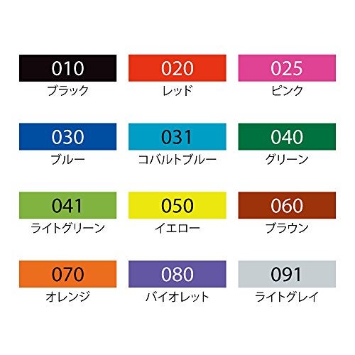 Zig Kuretake Zig Twin Tip Marker Clean Color f, 12 Color Set (TCS-6000T/12V) - Image 5