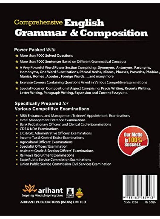 English Grammar & Composition