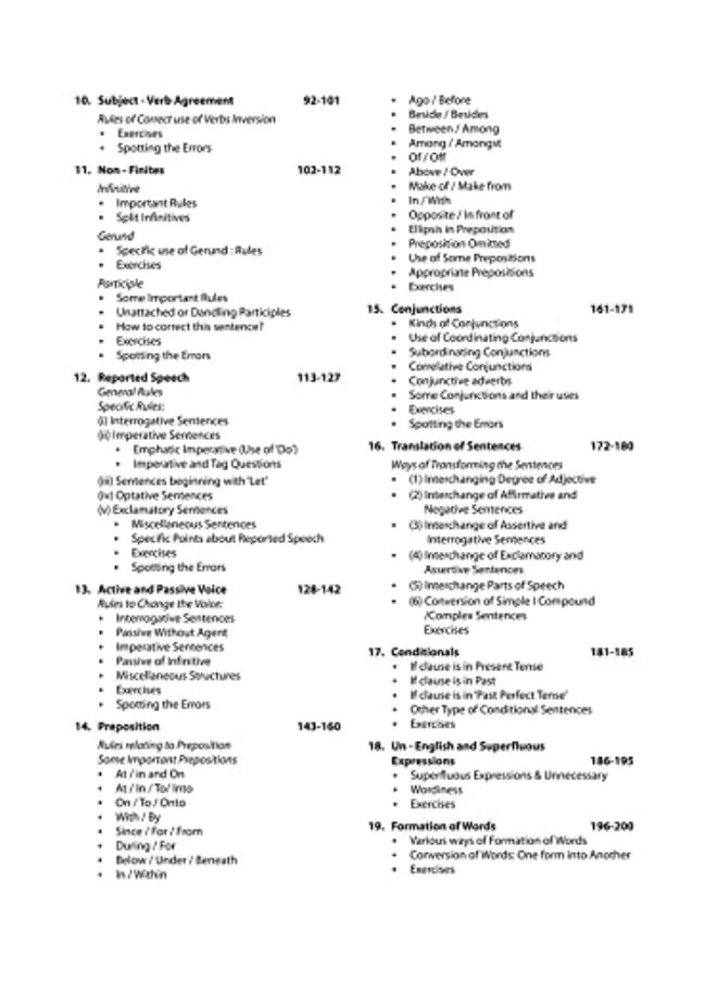 English Grammar & Composition