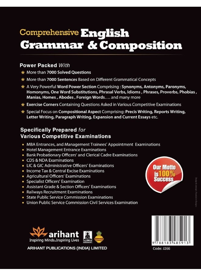 English Grammar & Composition