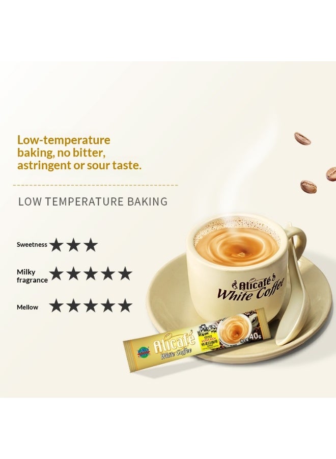 علي كافيه قهوة الكولاجين 100% عضوية وغلوتاثيون، قهوة فقدان الوزن، قهوة الغلوتاثيون والكولاجين، قهوة ديتوكس، قهوة الكولاجين الفاخرة - Image 2