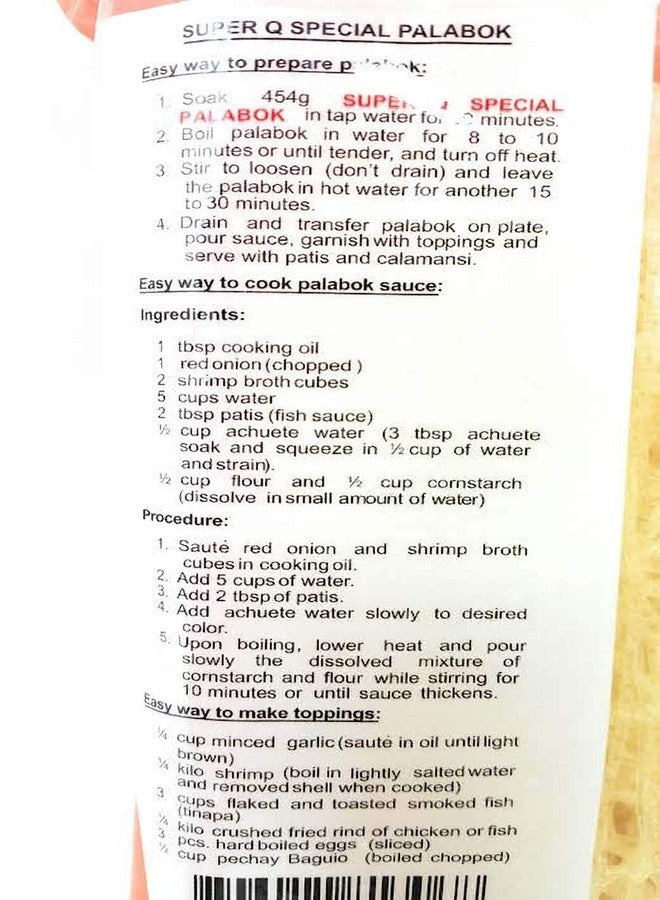 Super Q Special Palabok 454g, 3 Pack - Image 3