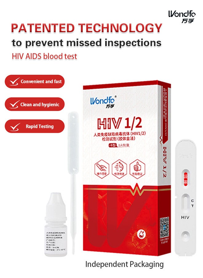Wondfo HIV home test kit, 1/2 Rapid Antibody Test Kit at home HIV test strip  - Image 4
