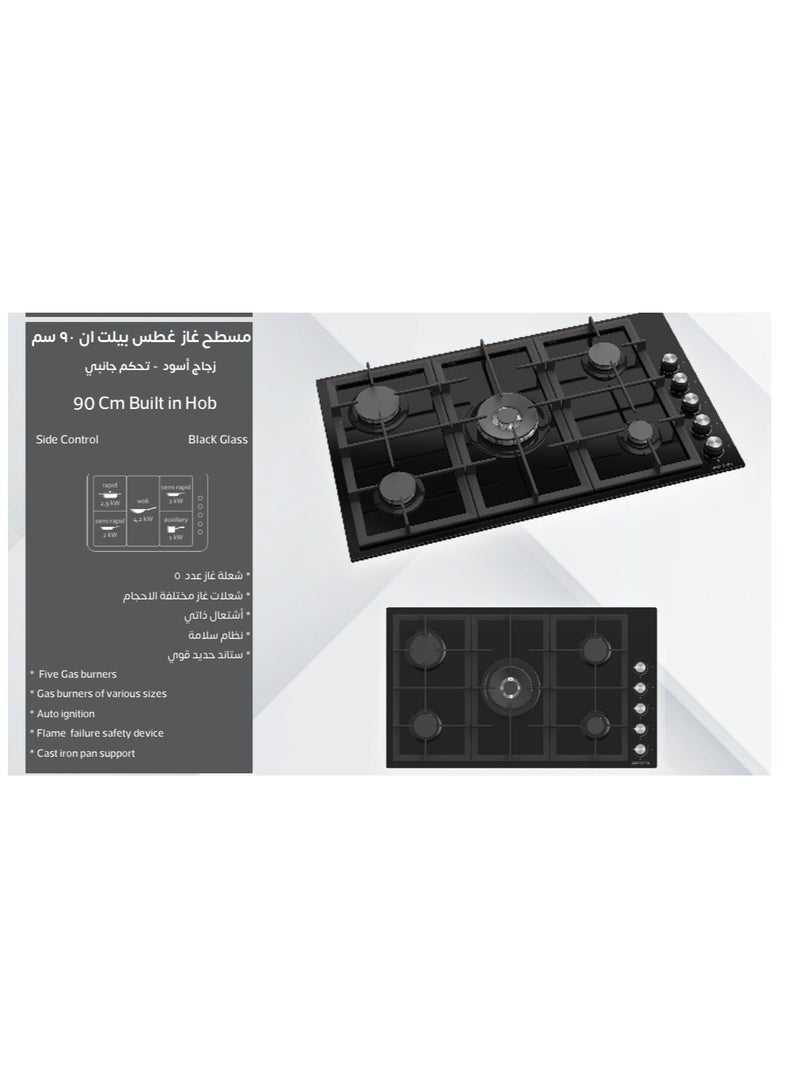 GL General GL General Black Built In Glass 5 Burner Cooker, 90x52cm, Total Safety, Auto ignition,  Cast iron pan support, High Quality Material  - Image 3
