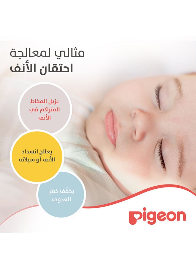 pigeon - Baby Nose Cleaner, 0 Months + - Image 1