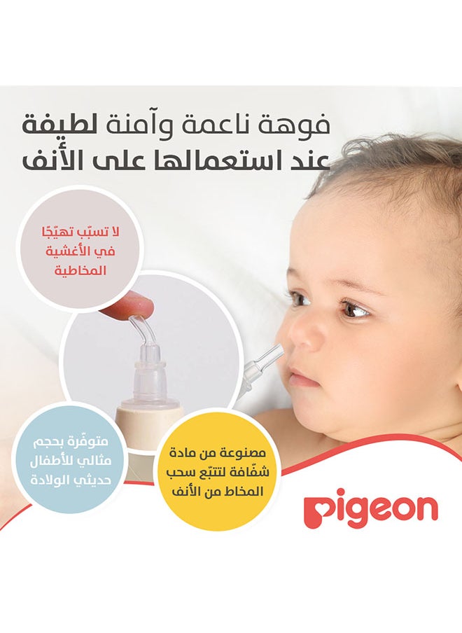 pigeon - Baby Nose Cleaner, 0 Months + - Image 1