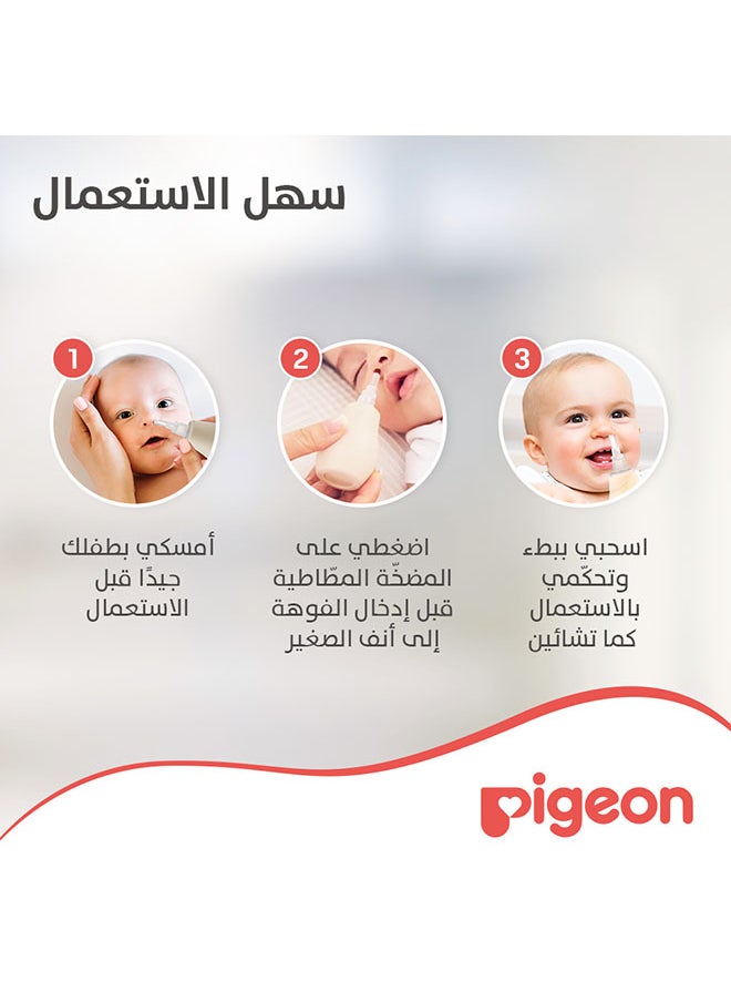 pigeon - Baby Nose Cleaner, 0 Months + - Image 1