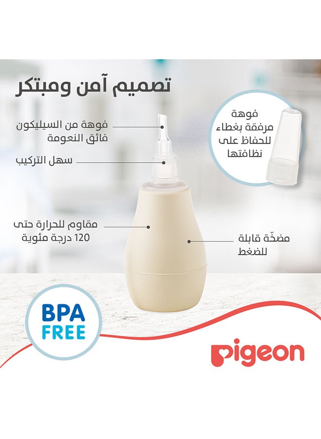 pigeon - Baby Nose Cleaner, 0 Months + - Image 1