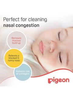 pigeon حقنة شفط منظفة الأنف  - Image 4