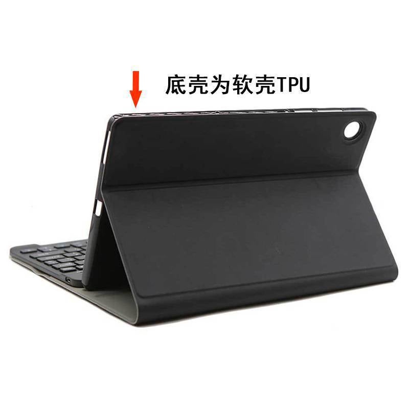 Suitable For Lenovo Xiaoxin Pro11 Bluetooth Keyboard Protective Cover M10 Plus Backlit Tablet Leather Cover P11J606F - Image 3