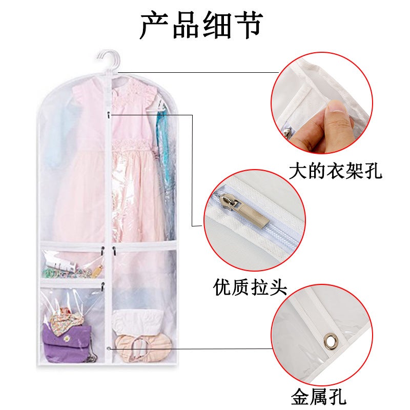 PEVA Translucent Clothing Dust Cover – Simple Modern Design for Kids' Clothing - Image 4