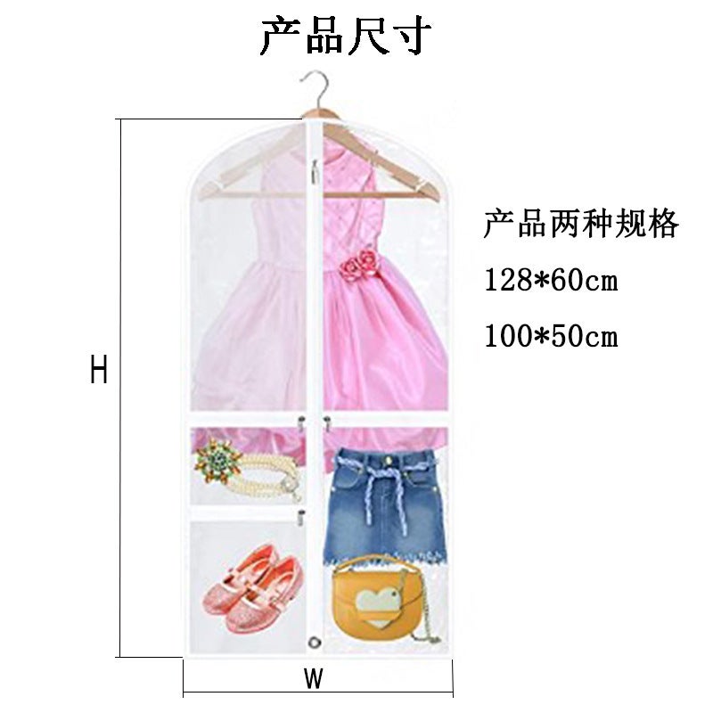 PEVA Translucent Clothing Dust Cover – Simple Modern Design for Kids' Clothing - Image 3