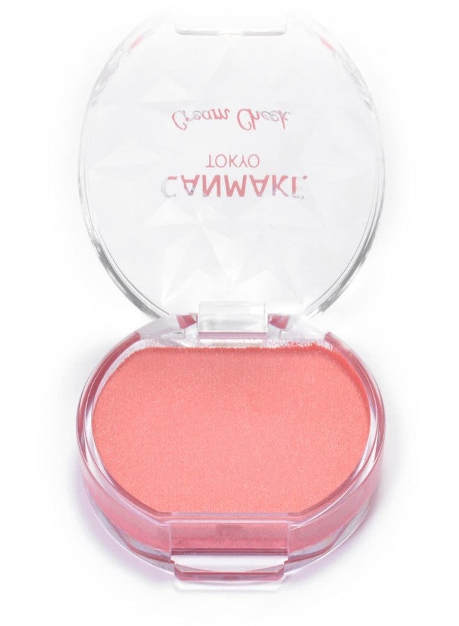 CANMAKE Cream Cheek (Pearl Type) 0.14 oz (4.0 g), Glossy, Highly Colored, Polarized Pearls (P01 Peach Dazzle) - Image 2