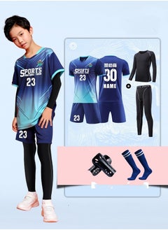 KUYING Children's High Elasticity Tight Fitting Clothing Sports Fitness Set Quick Drying Training Suit 