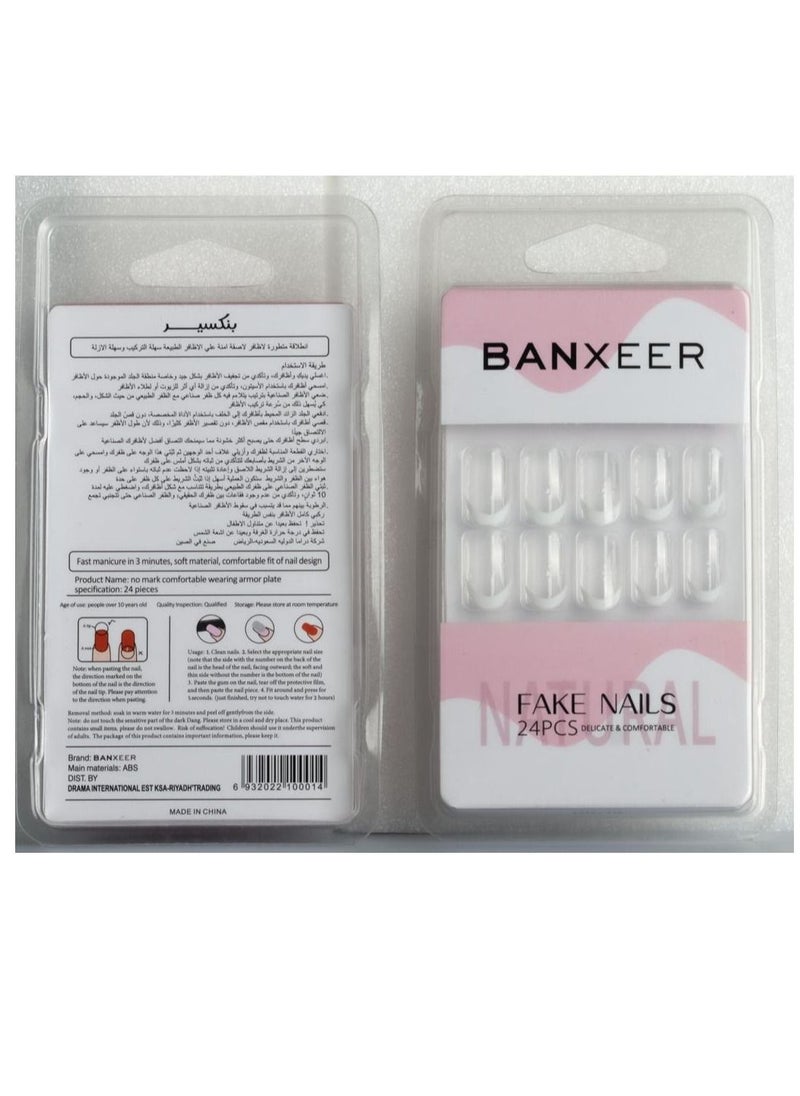 Banxeer 24-Piece Glossy False Nails 