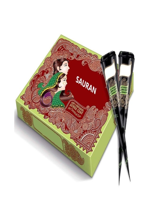 SAURAN سوران موقع قران احتفظ بمخروط موقع قران أولهان - Image 1