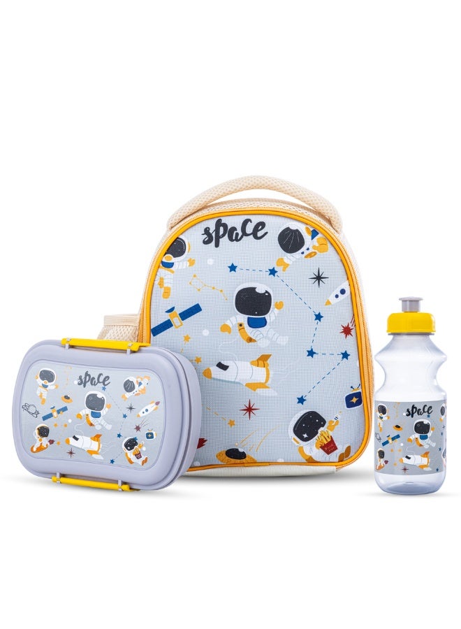 Nova kids Nova Kids Lunch Bag Combo w/ Lunch Box and Water Bottle - Astronauts Yellow  - Image 1