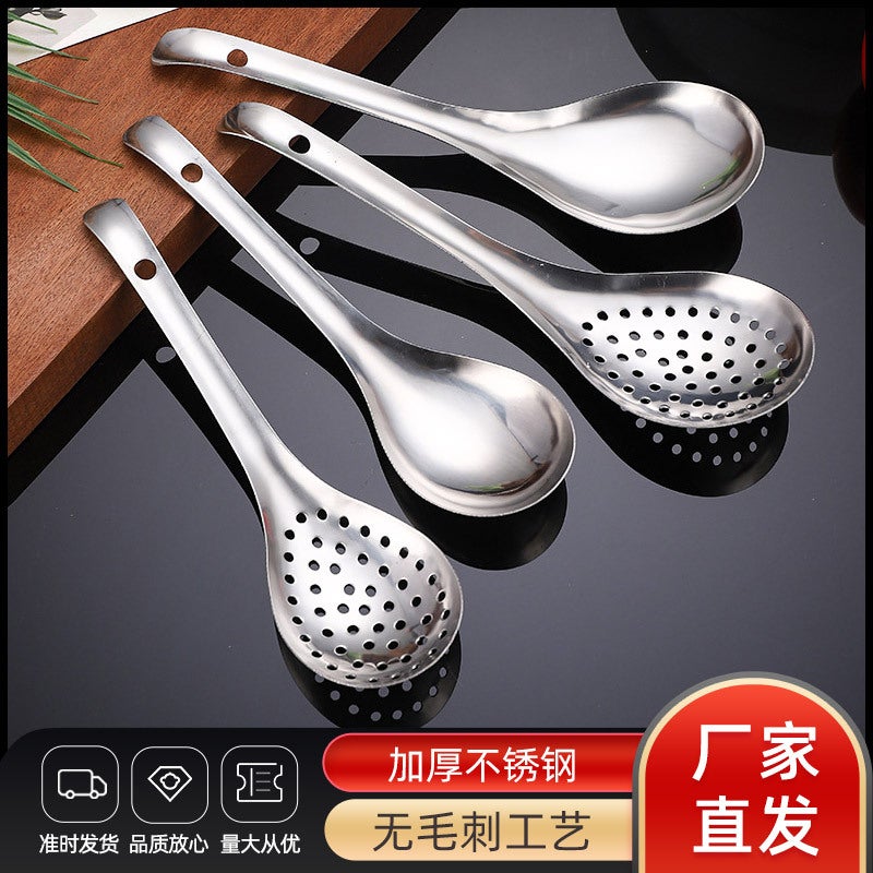 201/304 Stainless Steel Large Colander Pepper Spoon Fried Oil Spoon Household Rice Spoon Sinan Short Spoon - Image 3