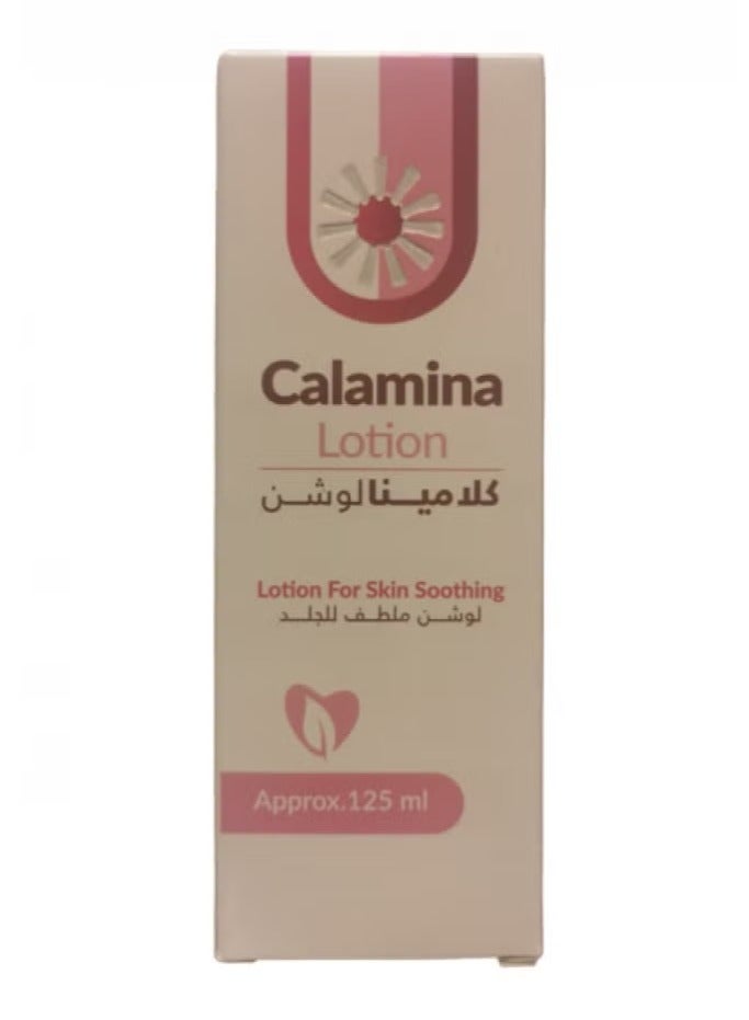 Calamine Skin Soothing Lotion 125ml